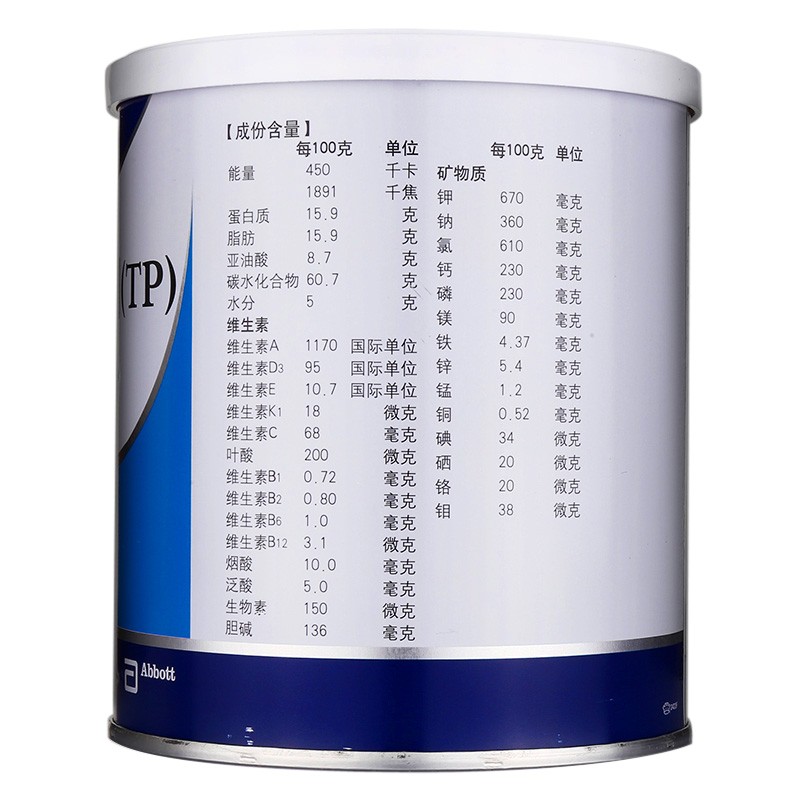 安素 肠内营养粉剂(tp) 400g/罐_价格_说明书_效果