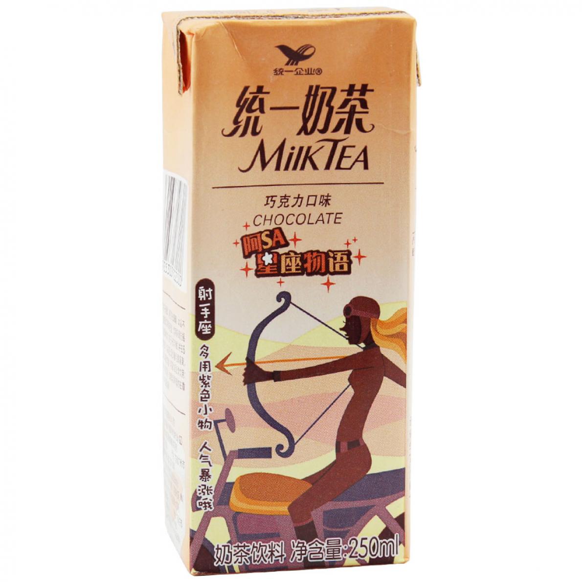 统一 奶茶(巧克力)250最新价格,最全的统一 奶茶(巧克力)250优惠-慢慢