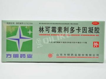 林可霉素高产菌株sl-42发酵培养基优化研究