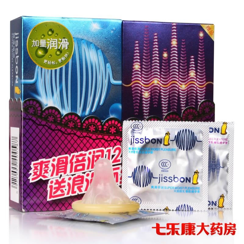 杰士邦 避孕套 爽滑倍润 12只装