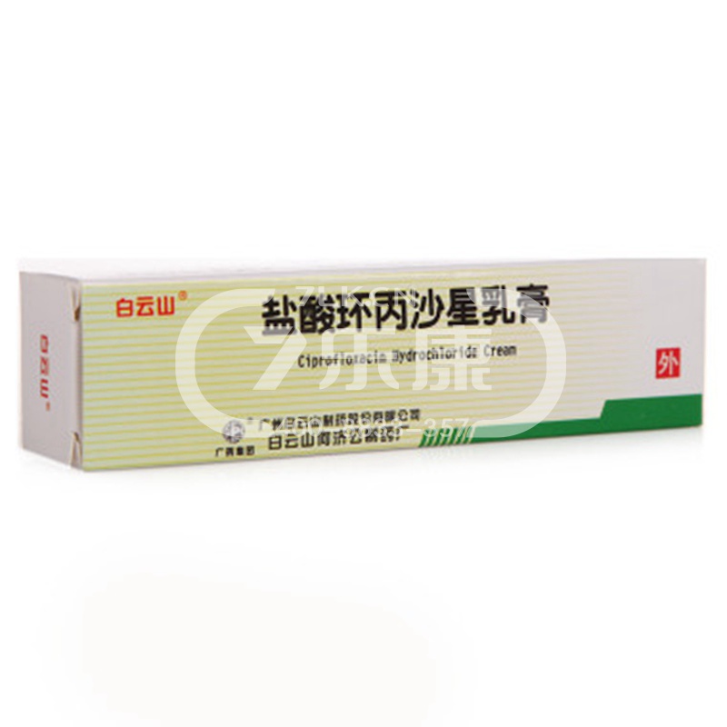 什么是皮肤感染