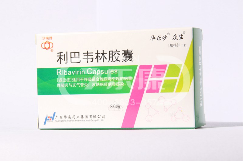 塞来昔布胶囊多少钱十二粒 800_476590_3.jpg